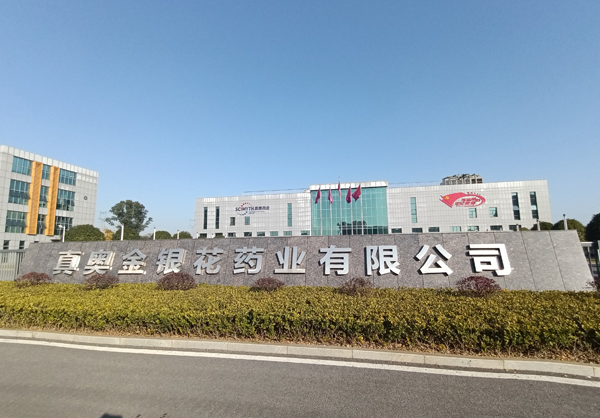日屌网站